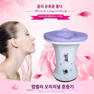 여성건강 스팀 쑥뜸방석 여성 우먼 휴대용 건강 퍼플 좌훈기 좌훈 훈증 연한보라색