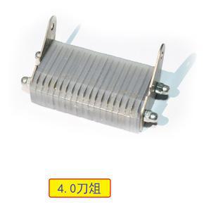 오토 슬라이서 커터 부품 대량 프라이 블레이드 감자 업소용 야채 채썰기