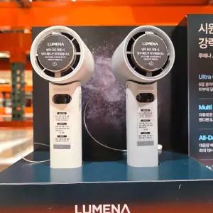 코 스트코 루메나 폴더블 핸디선풍기 JF20 2개 손풍기