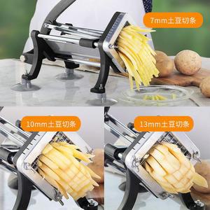 야채 기계 오이 당근 슬라이서 채소 채썰기 업소용 감자튀김