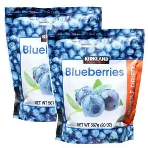 커클랜드 시그니춰 건블루베리 567g 2개