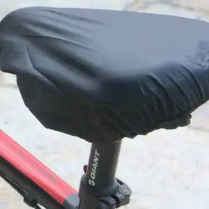 WL 자전거 안장 보호 커버 덮개