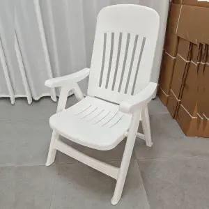 야외 썬베드 태닝 리조트 의자 썬텐 접이식 비치 라운지