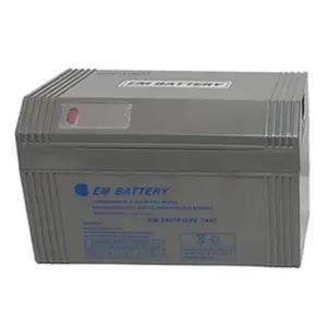 키폰용배터리 연(납)축전지 EM24070 (24V 7AH)