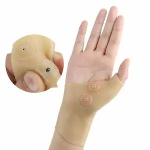 WL 손목 실리콘 키보드 자석 스트랩 보호대자석형