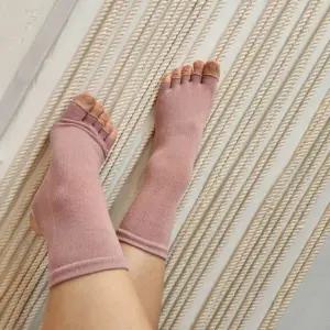 발목 양말 논슬립 바닥 미끄럼 방지 기능