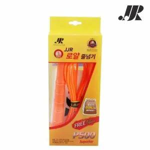 유산소 전신운동 JJR줄넘기 로얄P500 (오렌지)