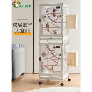 새장 2층 앵무새 철장 2층새장 날림장 모란앵무 동굴 이층 패키지 케이지 조류