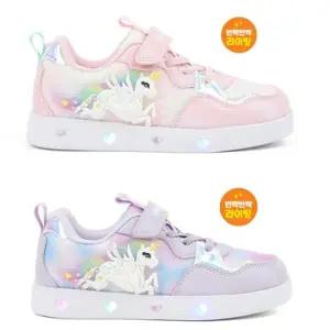 [롯데백화점]토박스 [토박스] 다이노솔즈 스위트 유니콘 키즈 (DNYCG1TSSU11)