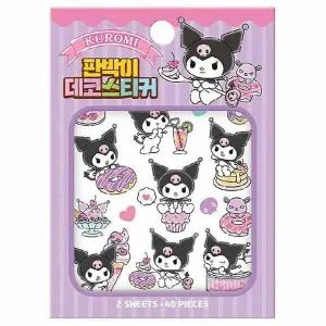쿠로미 판박이 데코스티커 사무용품