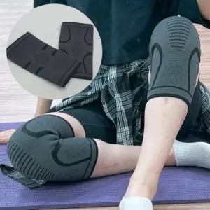 농구 무릅보호대 니슬리브 등산 블랙 L