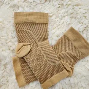 발목 보호대 축구 농구 인대 아대 풋살