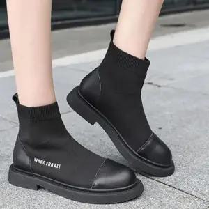 18828-1 앵클부츠 첼시부츠 여성부츠 삭스부츠 미들부츠 워커힐 여자부츠
