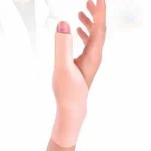 실리콘 손목 보호대 러닝 아대