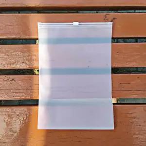 여행용 지퍼백 파우치 17cm 휴대용 슬라이드