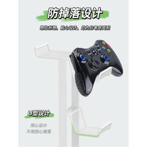 게임 패드 거치대 홀더 컨트롤러스탠드 정리 게임기 일반형 게임패드 홀더받침대 엑박 정리대