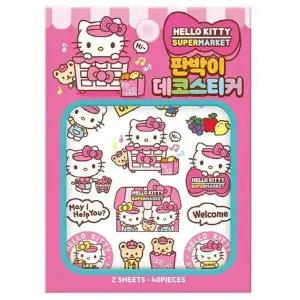 헬로키티 판박이 데코스티커 사무용품