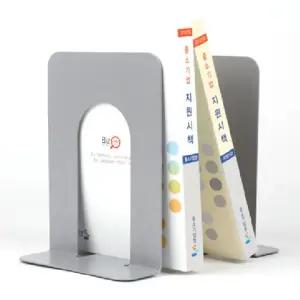 아카데미 북앤드T형 200mm 2개 B-104 색상랜덤