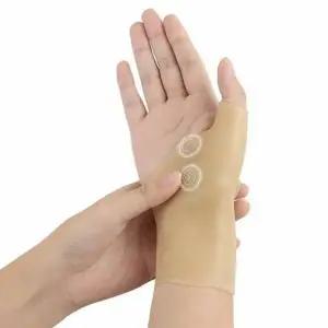 주부 손목 보호대 실리콘 밴드