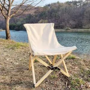 [하프클럽/셀러허브_여성트랜드패션]캠핑의자 원목 우드 로우체어(아이보