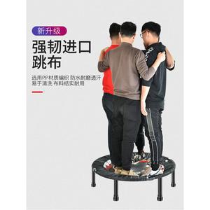 점핑운동기구 헬스장 밸런스 운동기구 허리 머신 연소 균형 짐볼 스쿼트