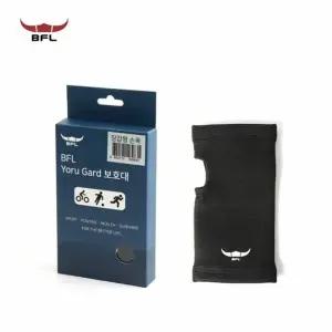 BFL 핸드워머 손목 보호대 압박 슬리브 헬스 아대
