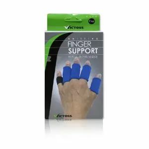 손가락 보호대 아대