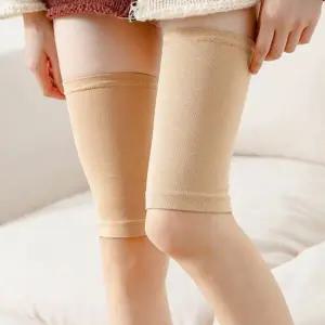 허벅지 보호대 다리 슬리브 압박밴드 2P