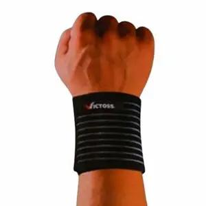 팔목 밴드 보호대 스포츠 빅토스 M