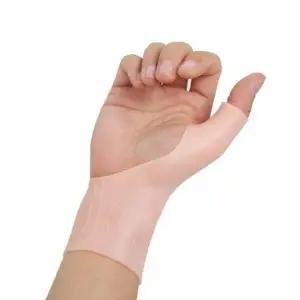 실리콘 손목 밴드 아대 손보호대 운동