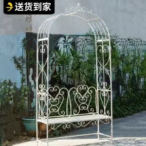 대문아치 철제 가든 장미 펜스 지지대 빈티지 꾸미기