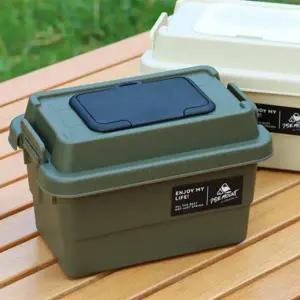 양념통 티슈 수납 미니 카고 박스 상자 아이보리 캠핑