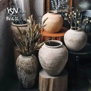 빈티지화분 토분 인테리어 화분 엔틱 디자인 빈티지 항아리 앤틱