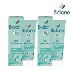 비올란 오가닉 아르니카 겔 20ml x2개 베이비 키즈 신생아 아기 멍크림 수딩젤