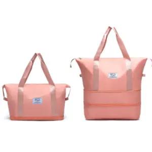 아벤토 여행 기내용 가방 백 캐리어 보조 3단 핑크 X2 BNS