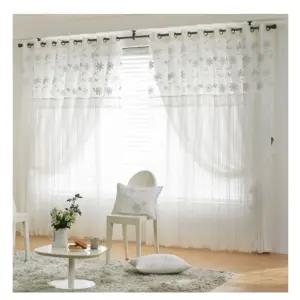 지나송 암막 커튼 봉 로사 웨딩스타일 소형 화이트 BNS