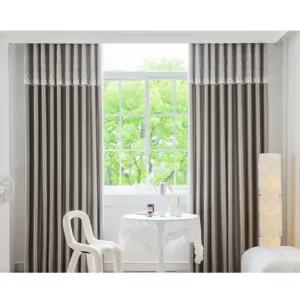 지나송 암막 커튼 봉 가넷 거실 침실 특대형 그레이 BNS