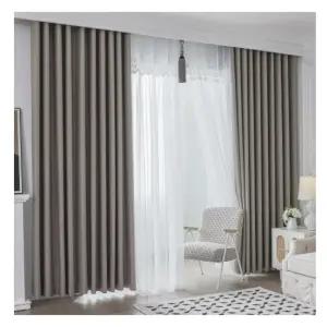 지나송 거실 암막 커튼 헤스티아 도비직 중형 그레이 BNS
