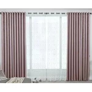 지나송 신혼 암막 커튼 젤리아 시크릿 특대형 퍼플 BNS