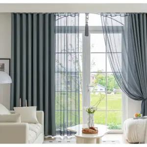 지나송 거실 침실 암막 커튼 봉 모던코지 중형 네이비 BNS