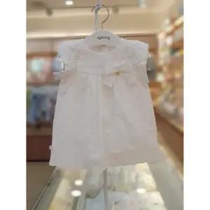 아가방 세이브존06 베키스페셜반팔바디수트 01S3279J55