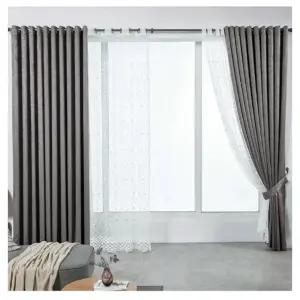 지나송 암막 커튼 봉 거실 젤리아 시크릿 중형 그레이 BNS