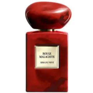 아르마니 오드 퍼퓸 프리베 루즈 말라키트 향수 50ml BNS