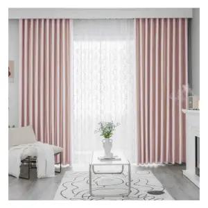 지나송 거실 암막 커튼 모던 리타 자수 대형 새틴핑크 BNS