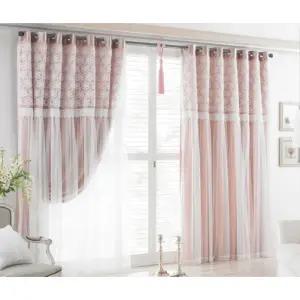 지나송 암막 봉 커튼 침실 로망 웨딩스타일 소형 핑크 BNS