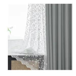 지나송 암막 커튼 봉 원룸 자취 브리아나 중형 웜블루 BNS