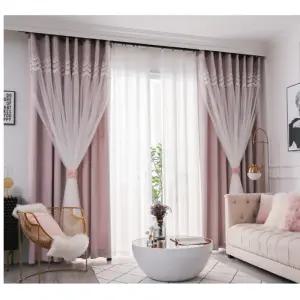 지나송 암막 커튼 거실 웨딩스타일 클라라 대형 핑크 BNS