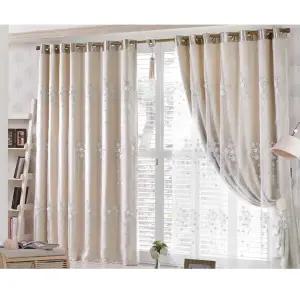 지나송 거실 암막 커튼 봉 이오스 웨딩st 대형 베이지 BNS