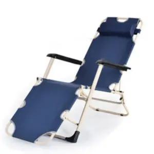 아홈디 야외 실내 발코니 캠핑 안락 의자 체어 네이비 BNS