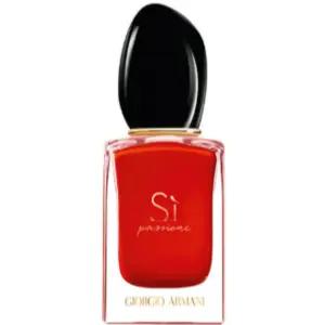 아르마니 씨 패션 오드 퍼퓸 향수 여자친구 선물 50ml BNS